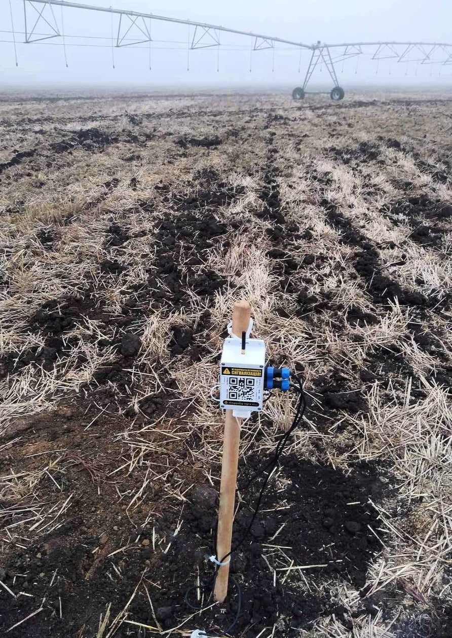 Droppity Agro Field Sensor + 1 Year subscription